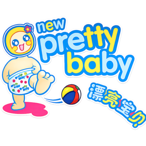 Baby Choice Diaper - Tape